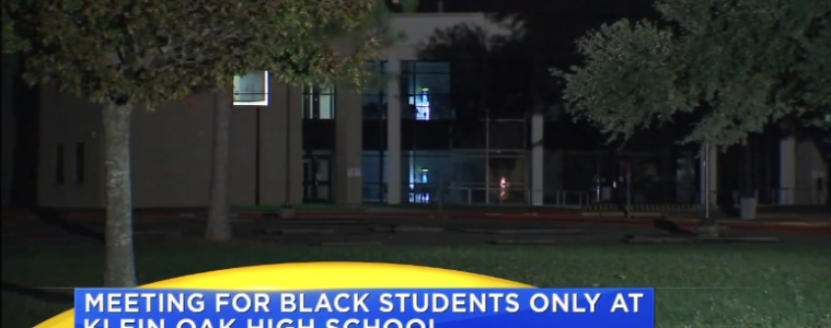 Black only high school meeting sparks controversy